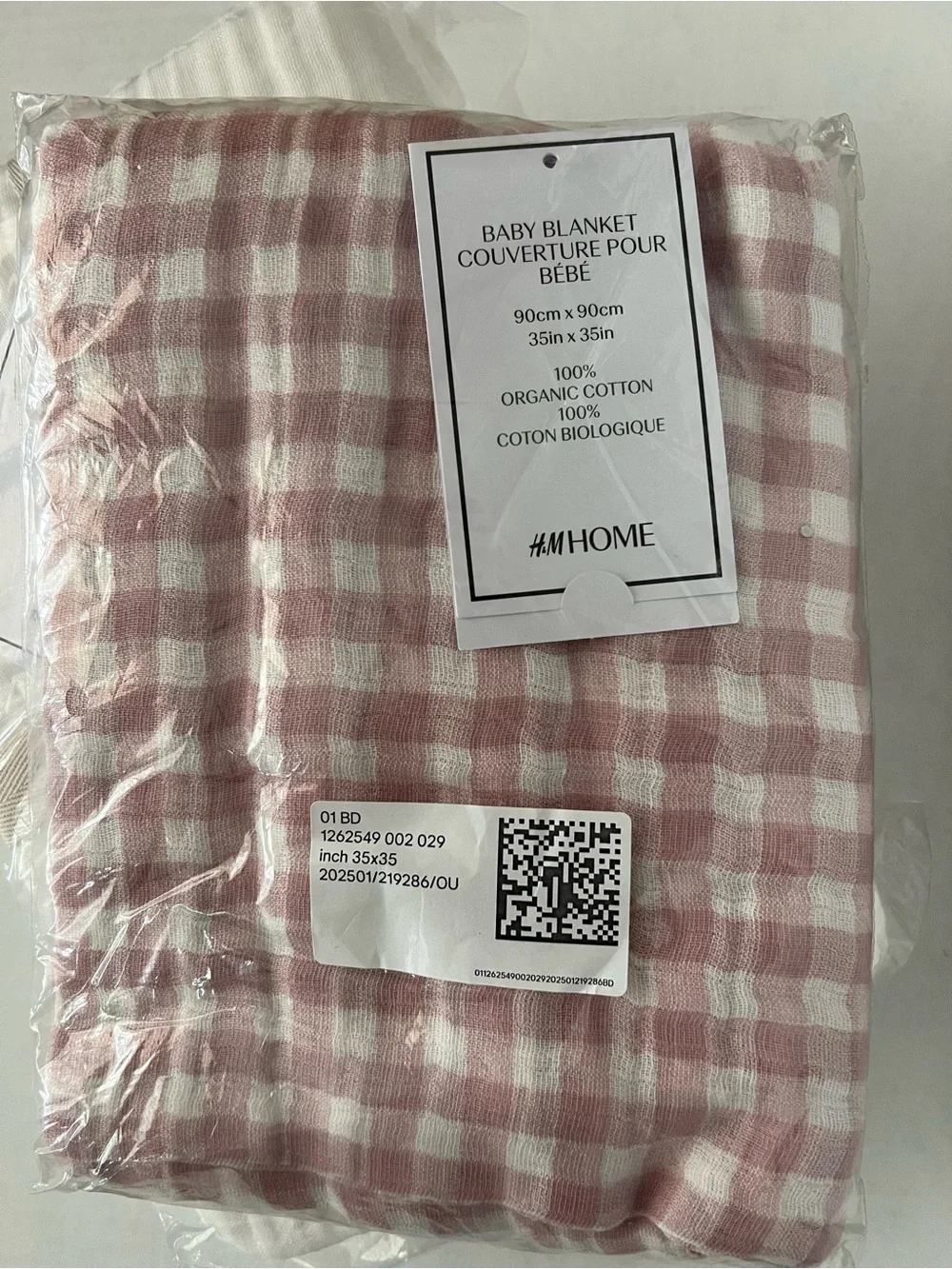 NEW H&M baby nursery bedding